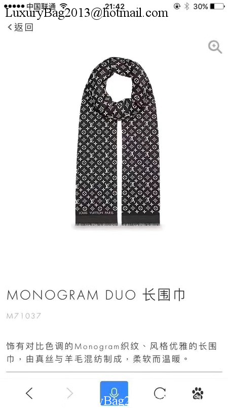 Louis Vuitton Scarf A2361 Brown Louis Vuitton Scarf A2361 Brown