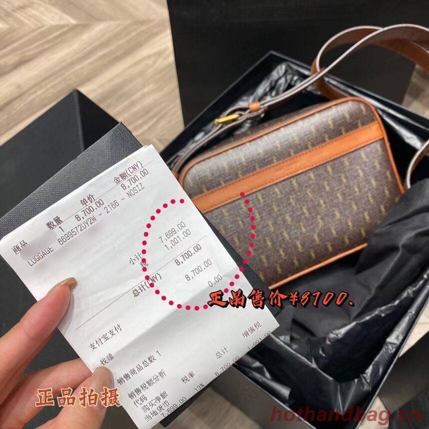 Yves Saint Laurent Canvas Shoulder Bag Y689957 brown Yves Saint Laurent Canvas Shoulder Bag Y689957 brown