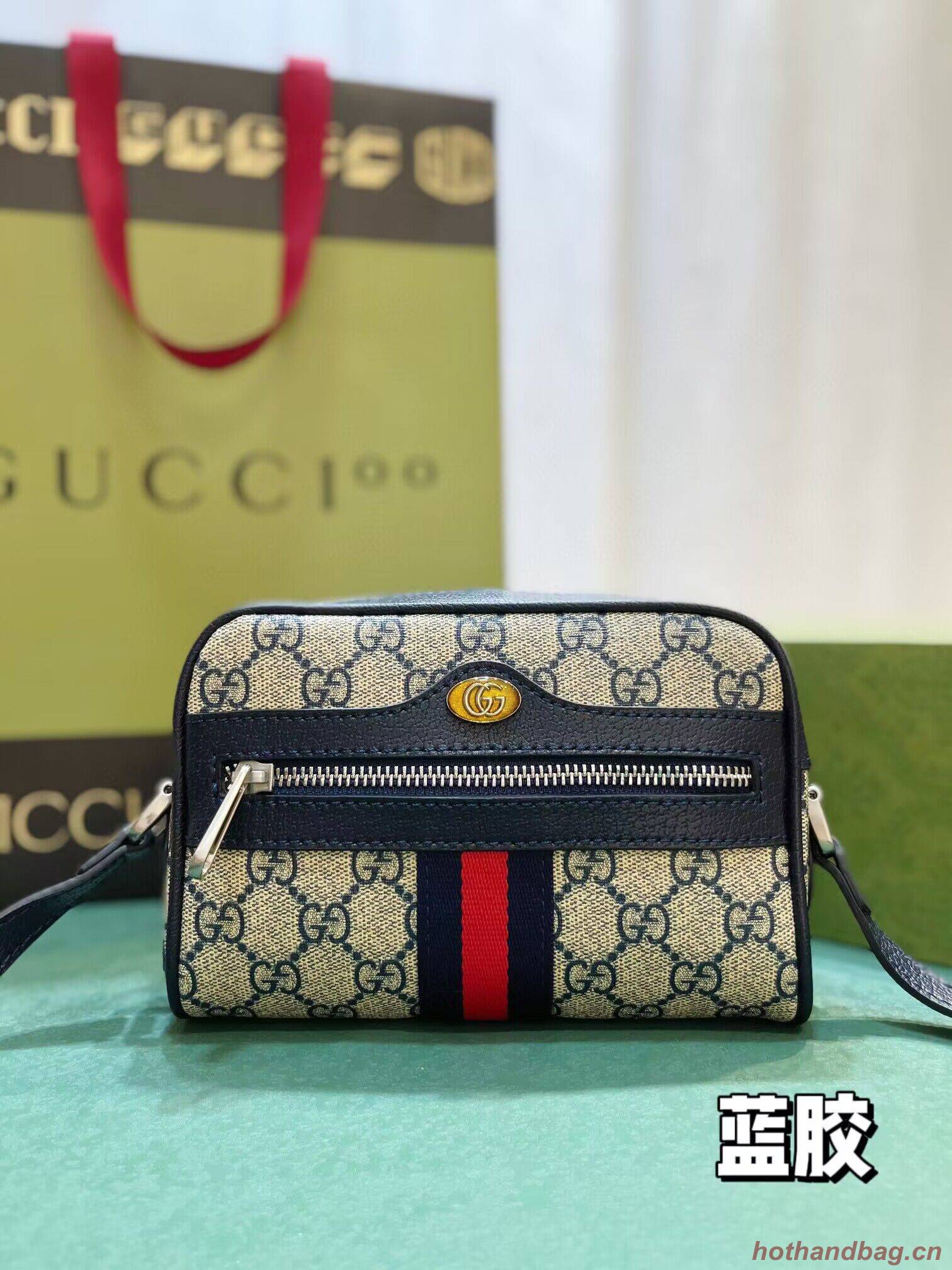 Gucci Ophidia GG mini bag 517350 Sapphire blue Gucci Ophidia GG mini bag 517350 Sapphire blue