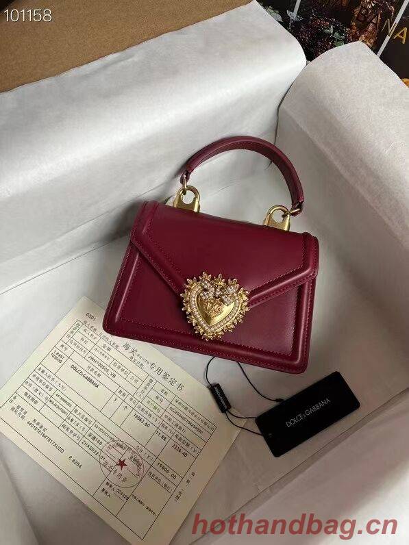 Dolce & Gabbana Origianl Leather Shoulder Bag 4011 Burgundy Dolce & Gabbana Origianl Leather Shoulder Bag 4011 Burgundy
