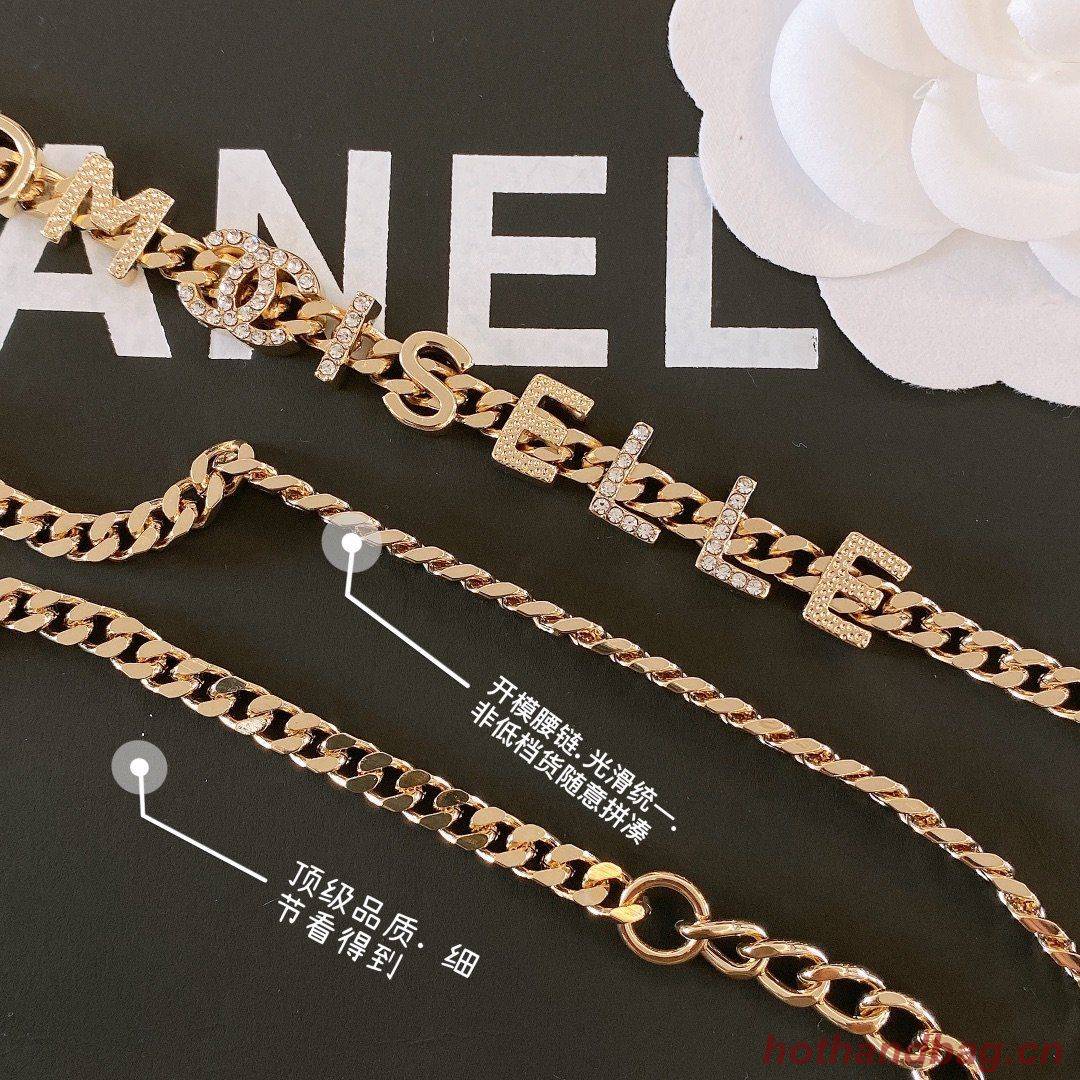 Chanel Waist chain CHB00042 Chanel Waist chain CHB00042