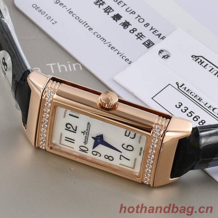 Jaeger-LeCoultre Watch JLW00012-1 Jaeger-LeCoultre Watch JLW00012-1
