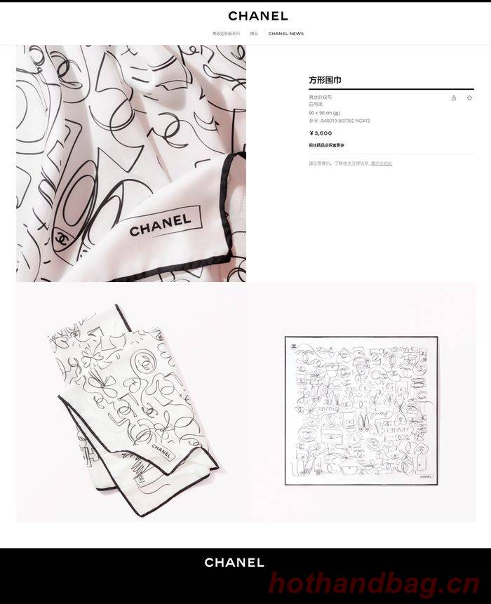 Chanel Scarf CHS00049 Chanel Scarf CHS00049