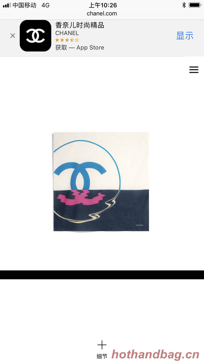 Chanel Scarf CHS00112 Chanel Scarf CHS00112