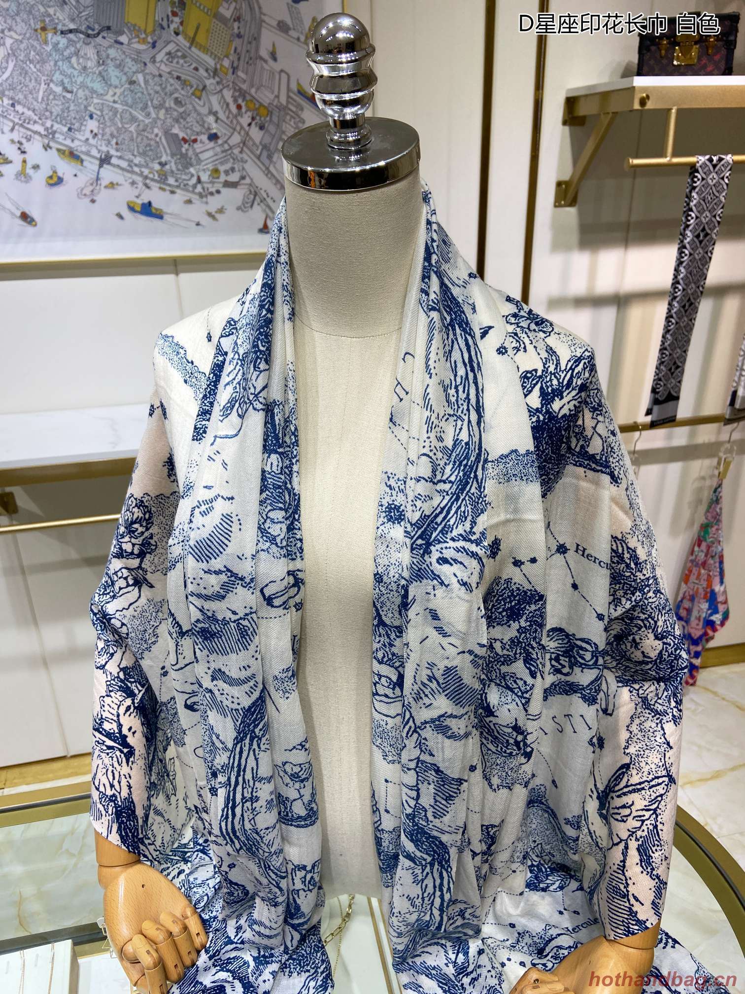 Dior Scarf DIC00097 Dior Scarf DIC00097