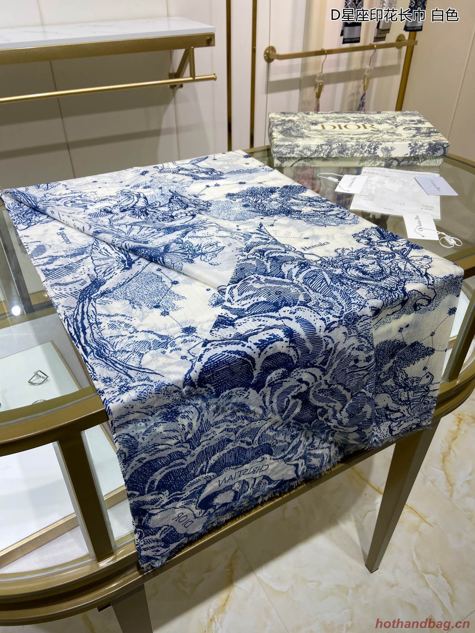 Dior Scarf DIC00097 Dior Scarf DIC00097