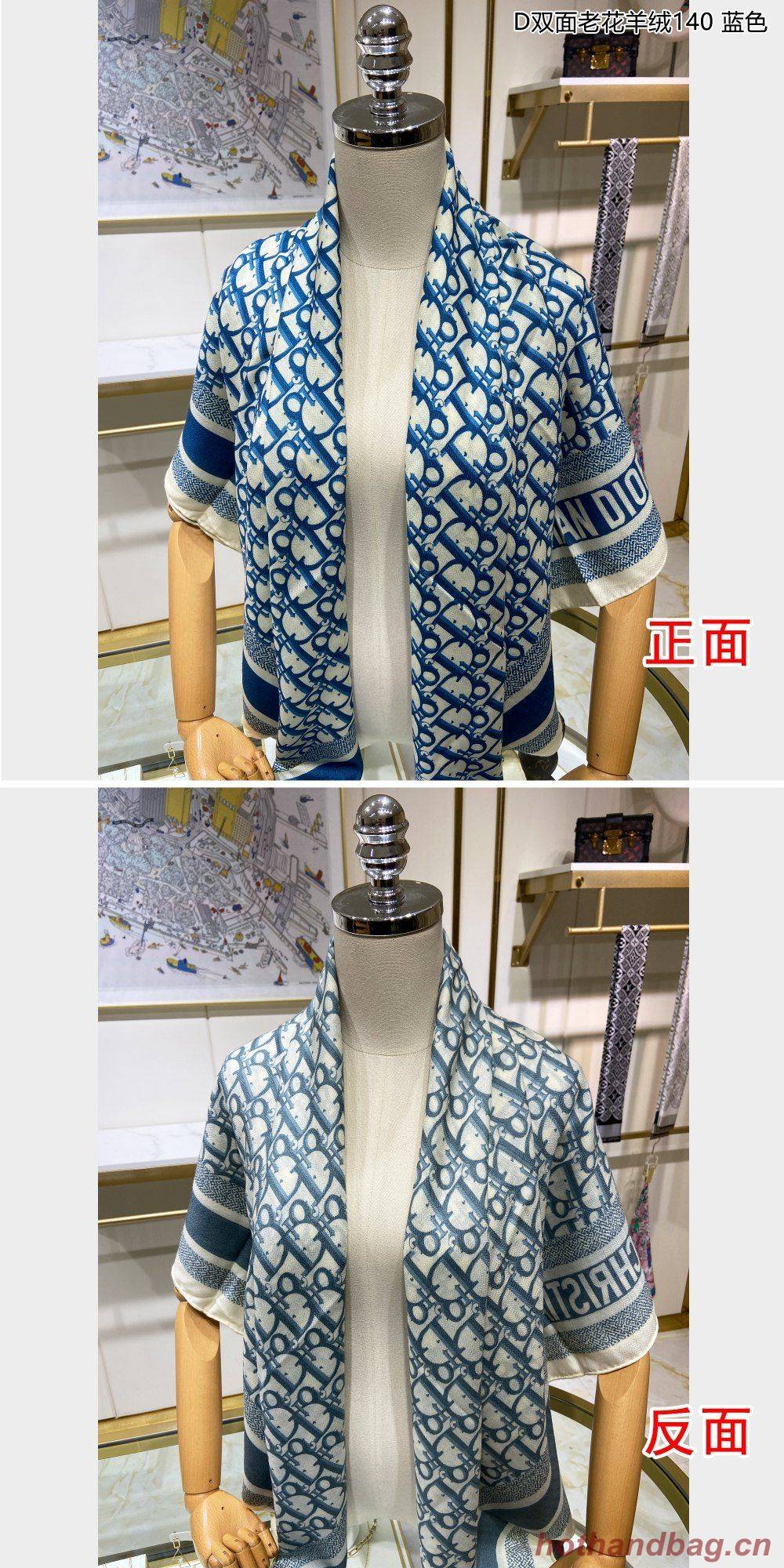 Dior Scarf DIC00111 Dior Scarf DIC00111