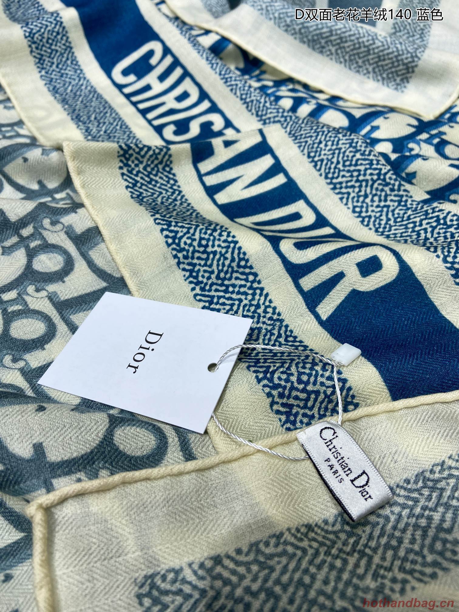 Dior Scarf DIC00111 Dior Scarf DIC00111