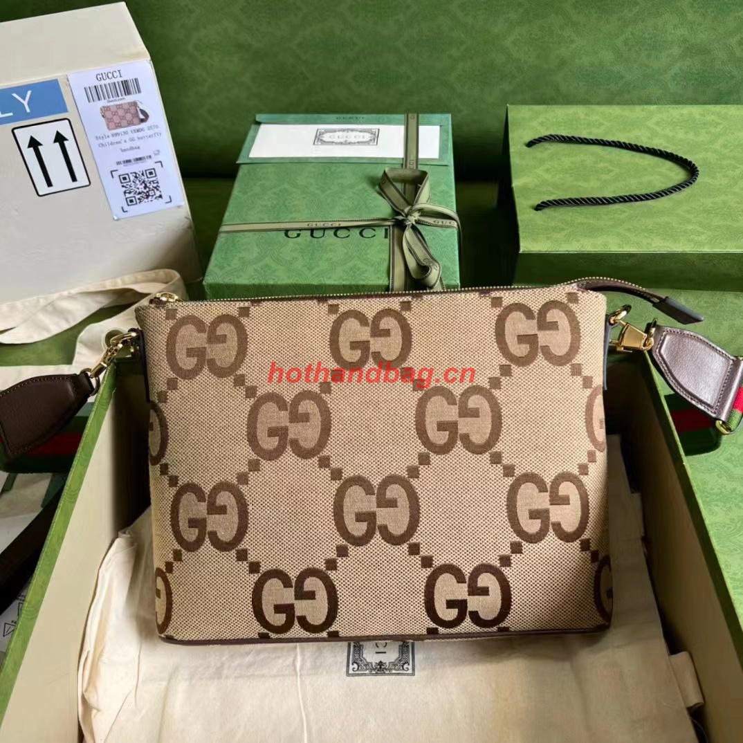 Gucci Messenger Bag GG3602 Brown Gucci Messenger Bag GG3602 Brown