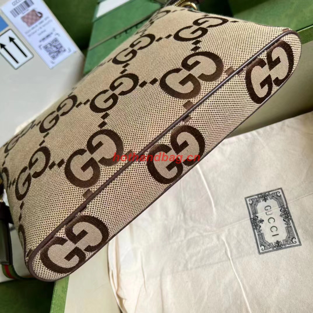 Gucci Messenger Bag GG3602 Brown Gucci Messenger Bag GG3602 Brown