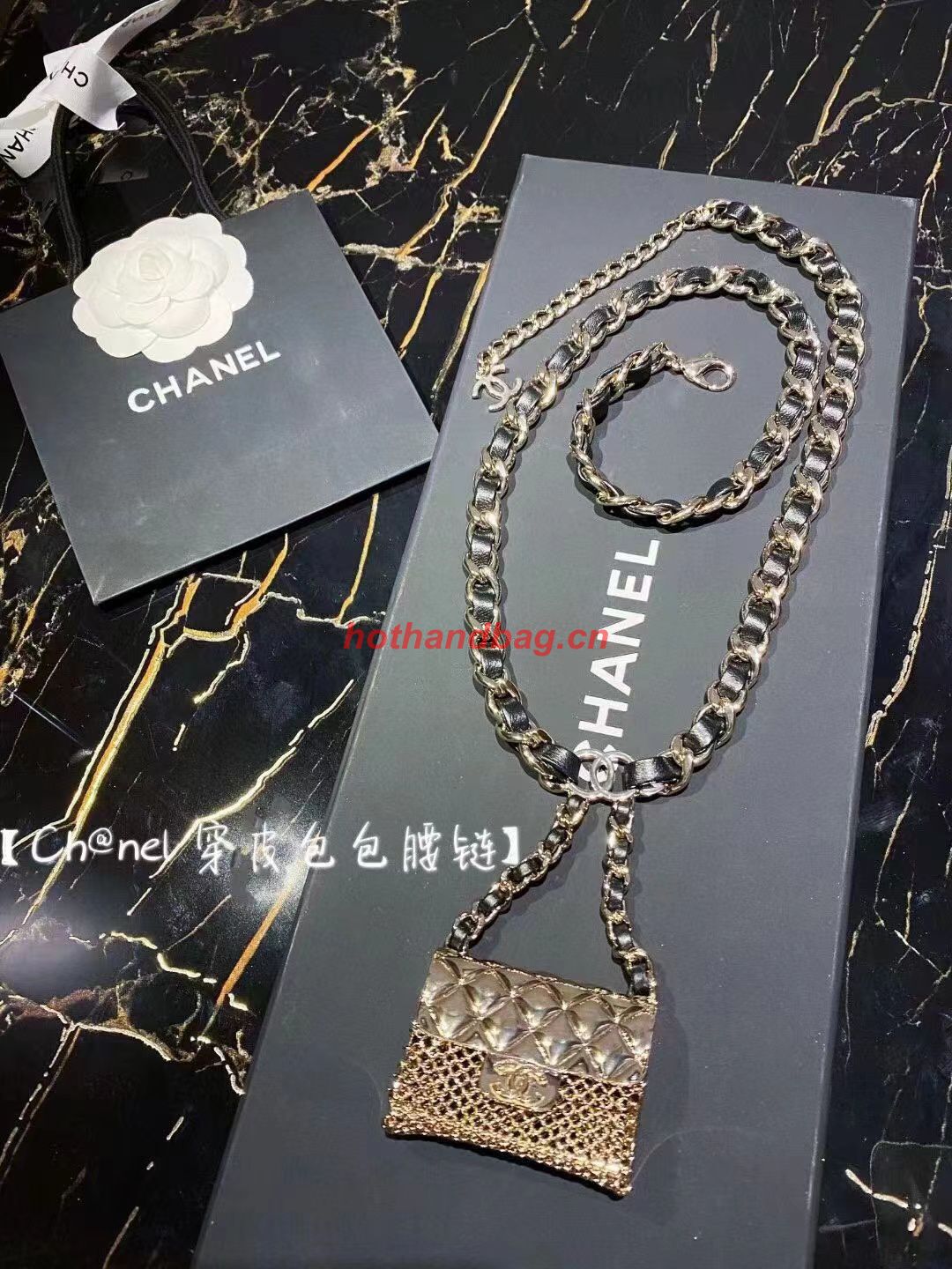 Chanel Wear Leather Waist Chain Belt CB63201 Chanel Wear Leather Waist Chain Belt CB63201