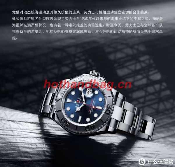 Rolex Watch RXW00730-1 Rolex Watch RXW00730-1