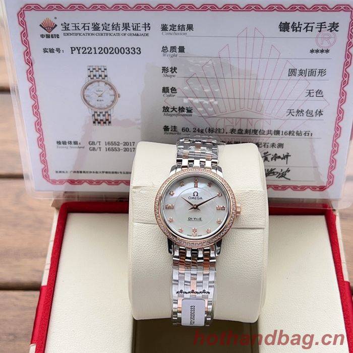Omega Watch OMW00208