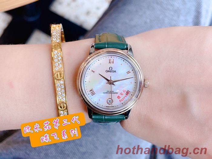 Omega Watch OMW00252-1 Omega Watch OMW00252-1