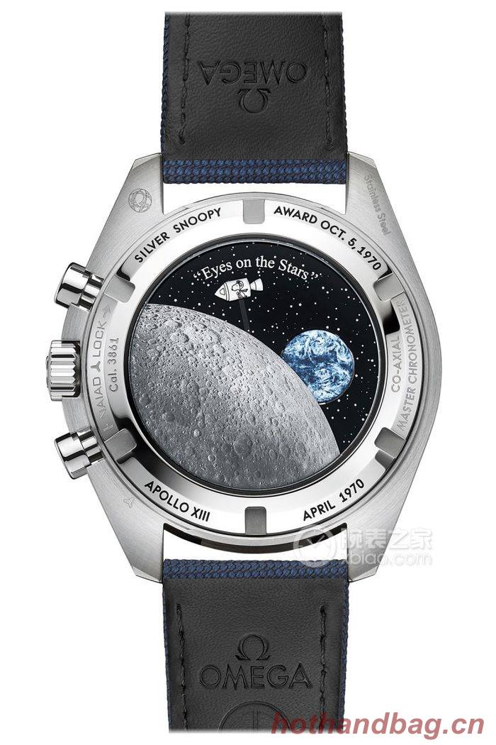 Omega Watch OMW00638 Omega Watch OMW00638