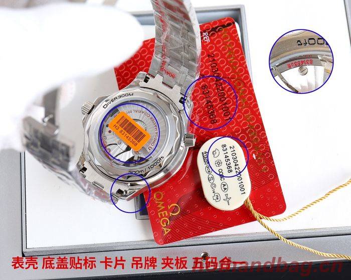 Omega Watch OMW00741 Omega Watch OMW00741