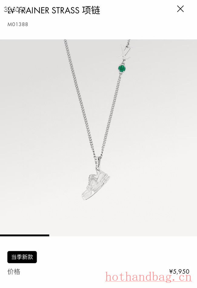 Louis Vuitton Necklace CE12080 Louis Vuitton Necklace CE12080