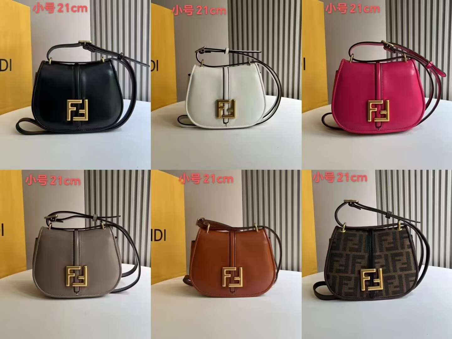 Fendi Cmon Mini leather bag 8BS082 Dove gray Fendi Cmon Mini leather bag 8BS082 Dove gray