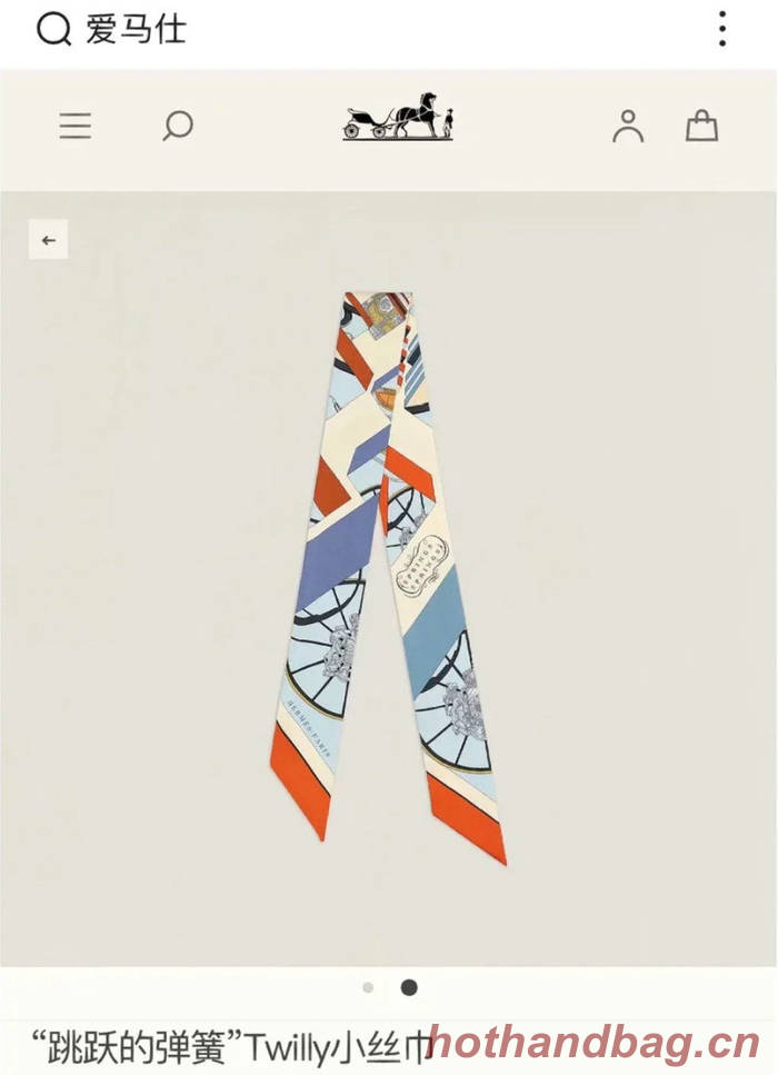 Hermes Scarf HEC00557 Hermes Scarf HEC00557
