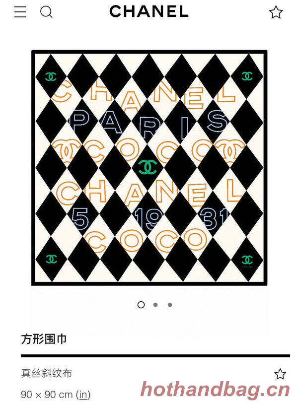 Chanel Scarf CHC00243 Chanel Scarf CHC00243