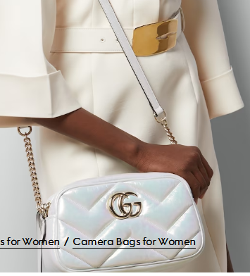 Gucci GG MARMONT SMALL SHOULDER BAG 447632 green iridescent quilted chevron leather Gucci GG MARMONT SMALL SHOULDER BAG 447632 green iridescent quilted chevron leather