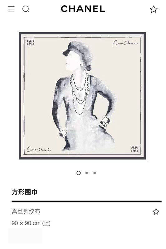 Chanel Scarf CHC00354 Chanel Scarf CHC00354