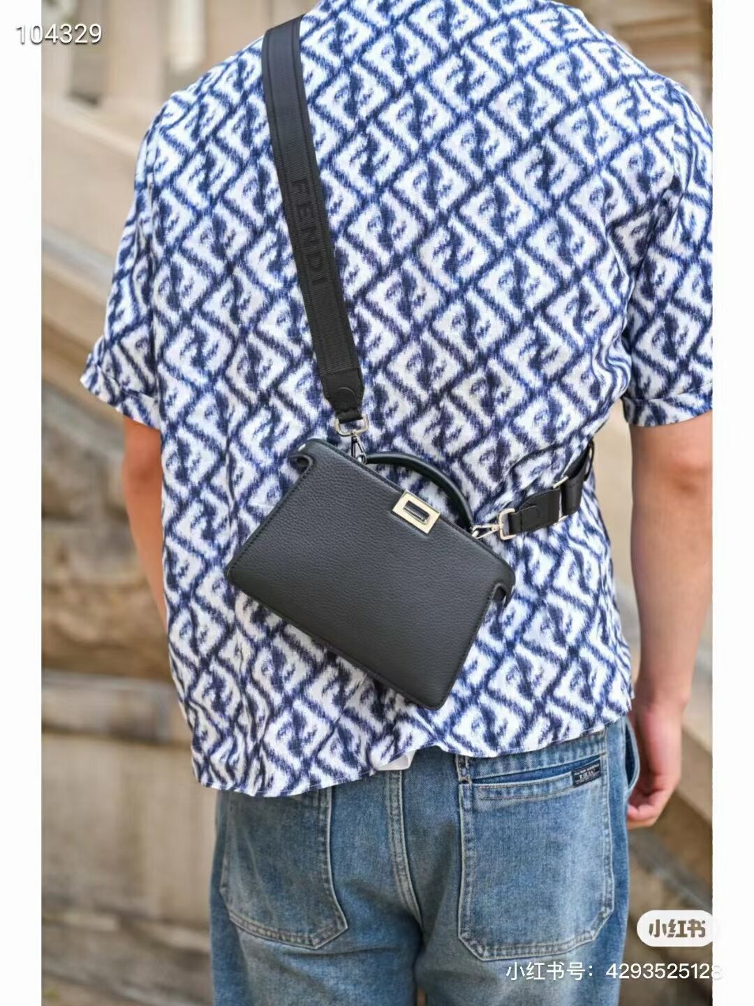 Fendi Peekaboo ISeeU XCross leather bag 7VA582A Light gray Fendi Peekaboo ISeeU XCross leather bag 7VA582A Light gray