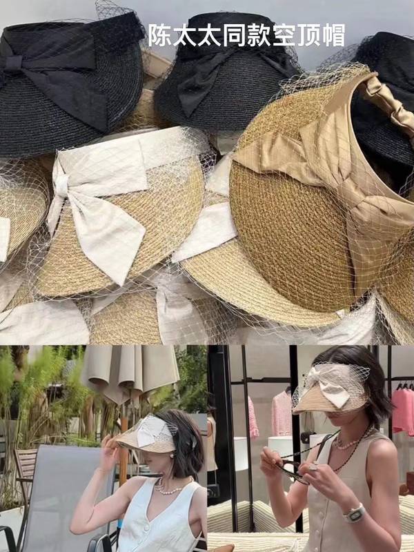 Dior Hat CDH00398 Dior Hat CDH00398