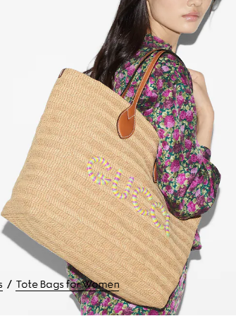 Gucci MEDIUM STRAW-EFFECT TOTE 779666 Multicolor Gucci MEDIUM STRAW-EFFECT TOTE 779666 Multicolor