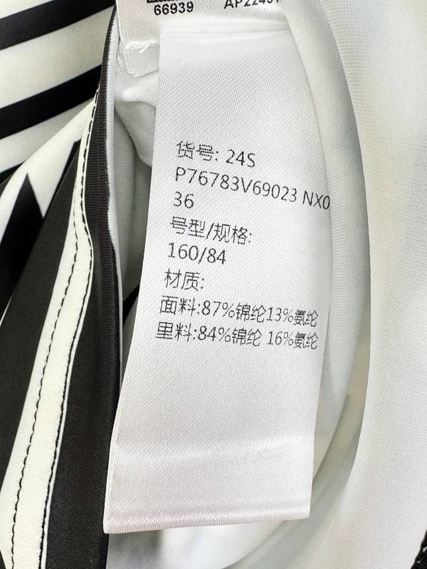 Chanel Bikinis CHB00002 Chanel Bikinis CHB00002