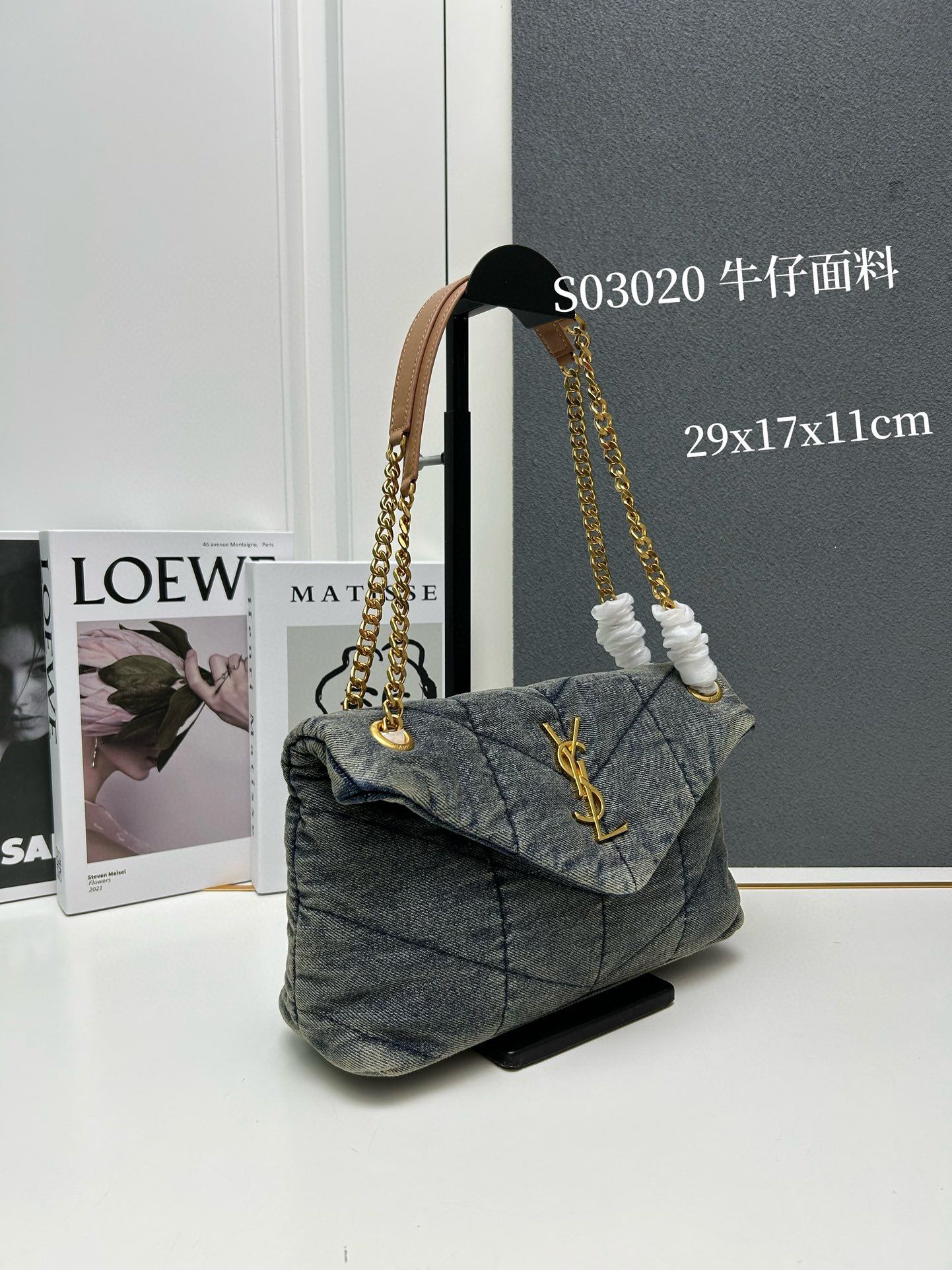 Yves Saint Laurent Loulou Puffer Denim Bag S03020 Blue Yves Saint Laurent Loulou Puffer Denim Bag S03020 Blue