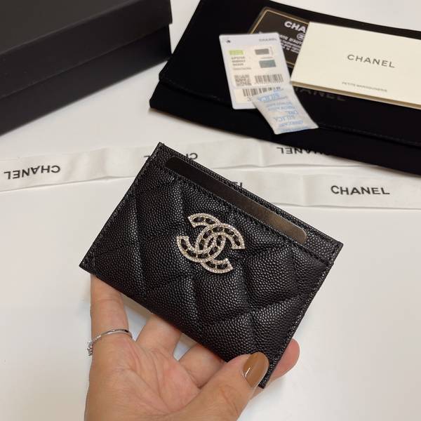 Chanel Card Holder CHW00016 Chanel Card Holder CHW00016