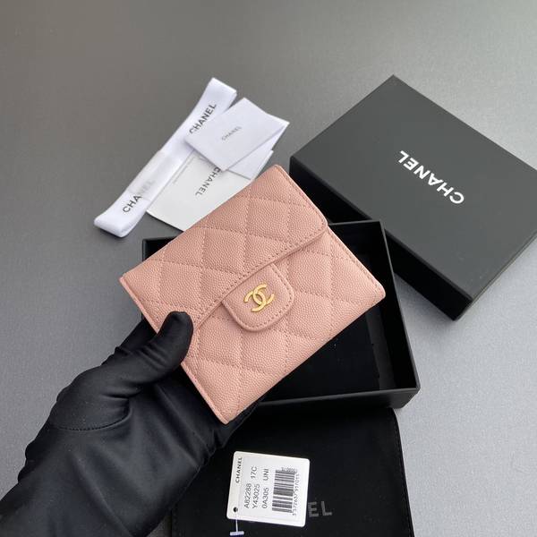 Chanel Card Holder Wallet CHW00045 Chanel Card Holder Wallet CHW00045