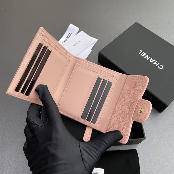 Chanel Card Holder Wallet CHW00045 Chanel Card Holder Wallet CHW00045