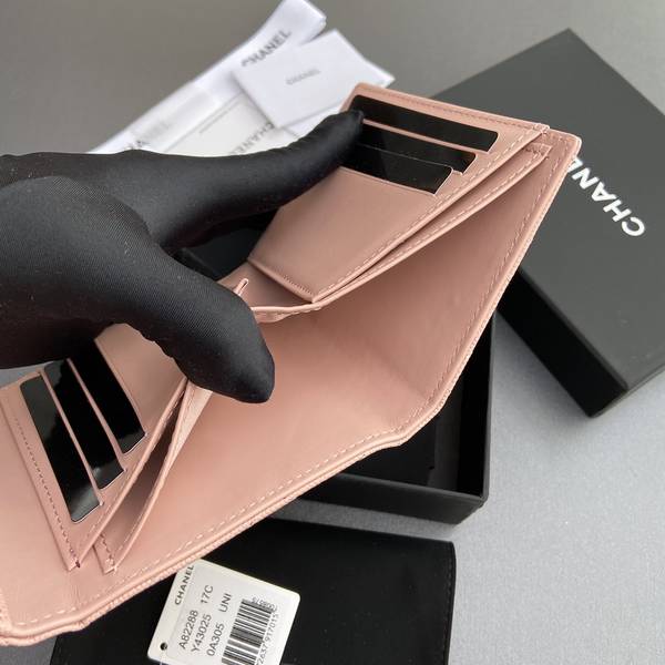 Chanel Card Holder Wallet CHW00045 Chanel Card Holder Wallet CHW00045