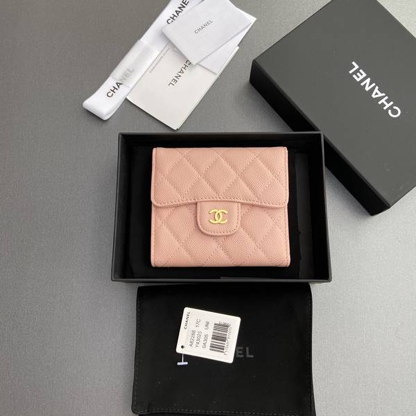 Chanel Card Holder Wallet CHW00045 Chanel Card Holder Wallet CHW00045