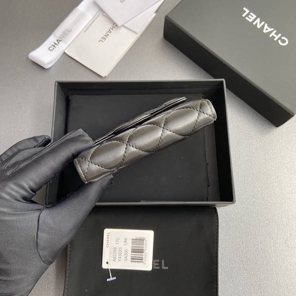 Chanel Card Holder Wallet CHW00056 Chanel Card Holder Wallet CHW00056