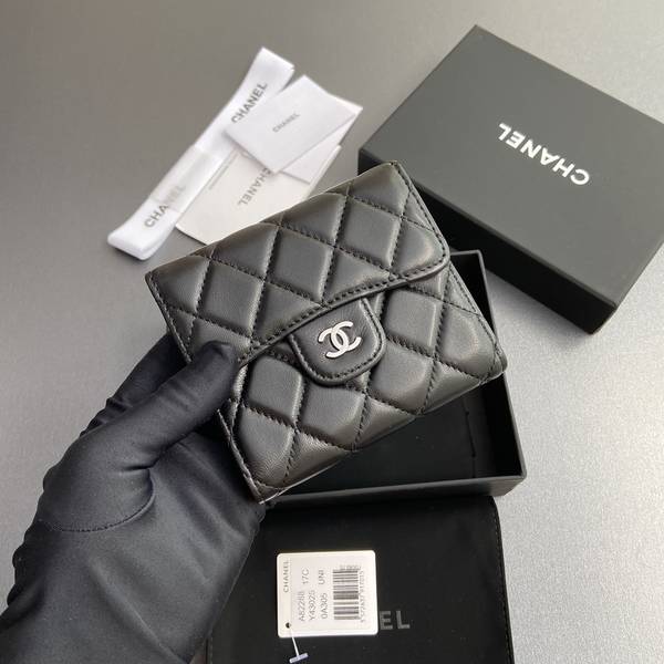 Chanel Card Holder Wallet CHW00056 Chanel Card Holder Wallet CHW00056