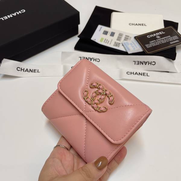 Chanel Wallet CHW00062 Chanel Wallet CHW00062