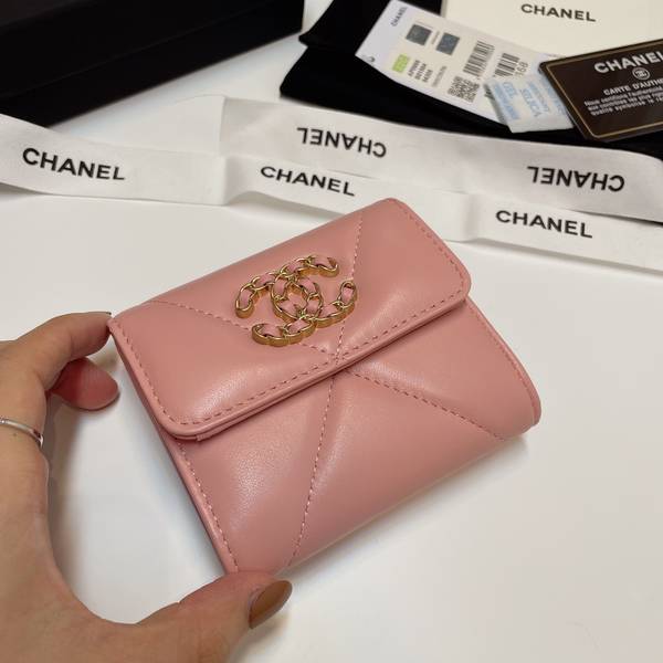 Chanel Wallet CHW00062 Chanel Wallet CHW00062