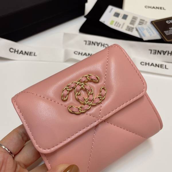 Chanel Wallet CHW00062 Chanel Wallet CHW00062