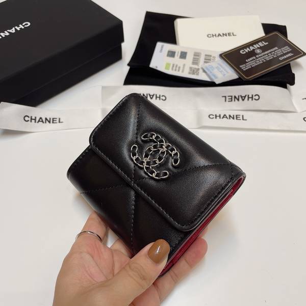 Chanel Wallet CHW00067 Chanel Wallet CHW00067
