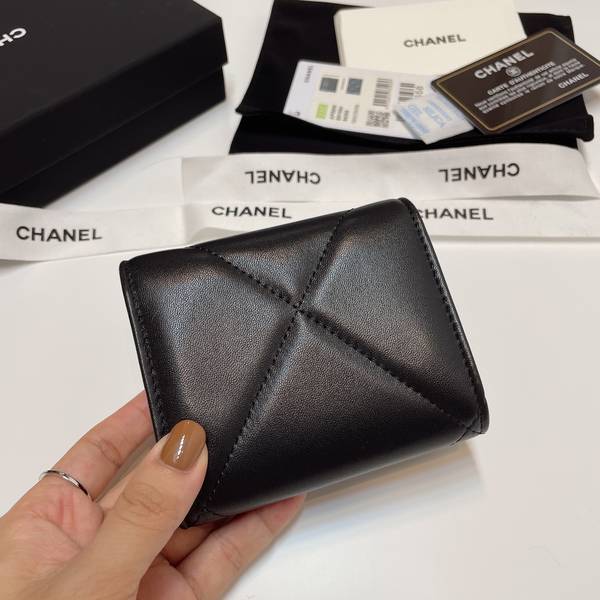 Chanel Wallet CHW00067 Chanel Wallet CHW00067