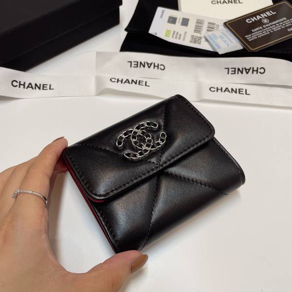Chanel Wallet CHW00067 Chanel Wallet CHW00067