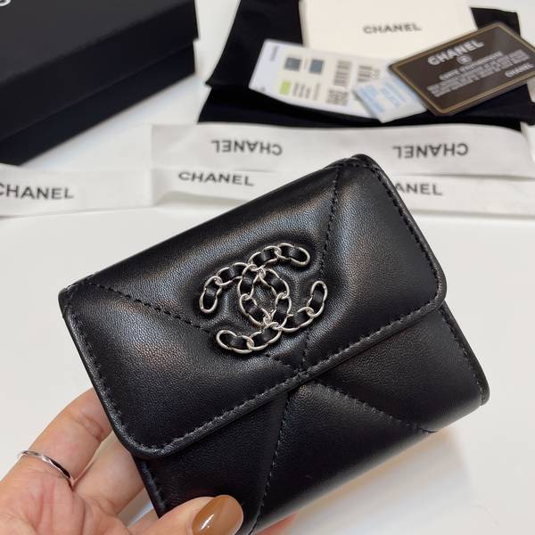 Chanel Wallet CHW00067 Chanel Wallet CHW00067
