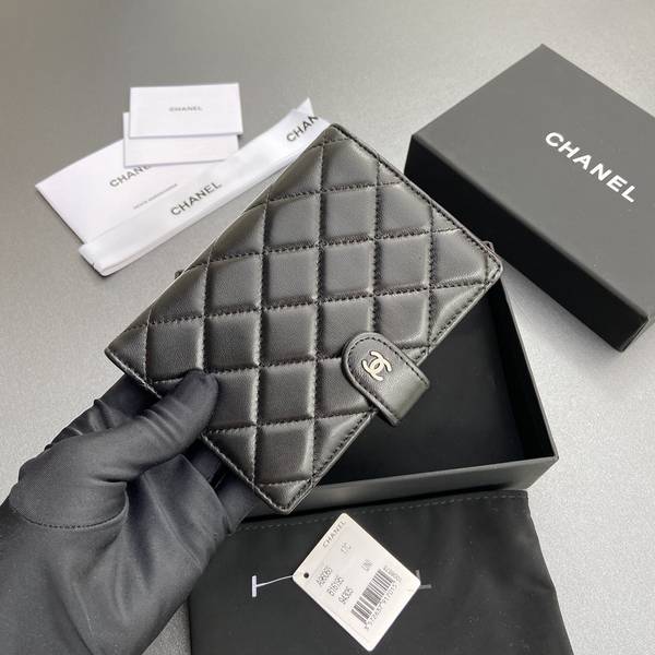 Chanel Card Holder Wallet CHW00071 Chanel Card Holder Wallet CHW00071