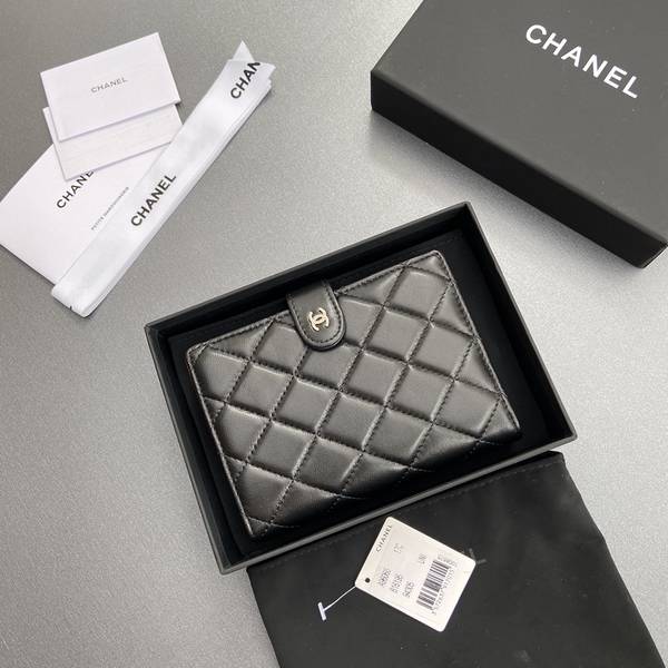 Chanel Card Holder Wallet CHW00071 Chanel Card Holder Wallet CHW00071