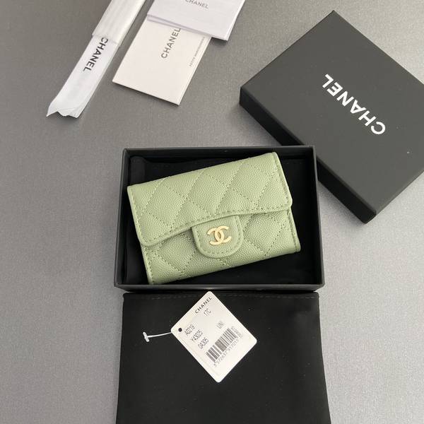 Chanel Card Holder Wallet CHW00094 Chanel Card Holder Wallet CHW00094