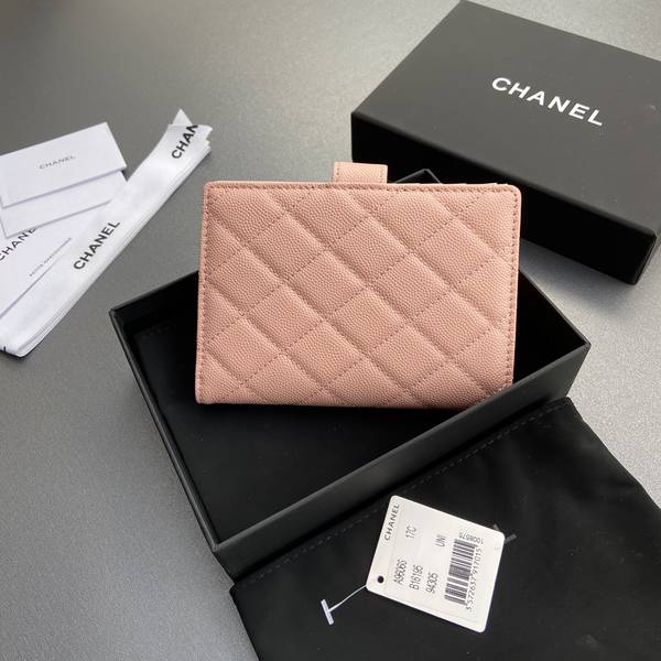 Chanel Card Holder Wallet CHW00101 Chanel Card Holder Wallet CHW00101