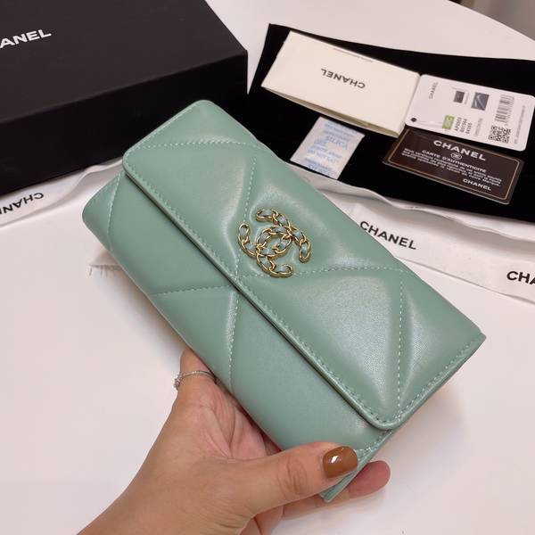 Chanel Wallet CHW00120 Chanel Wallet CHW00120